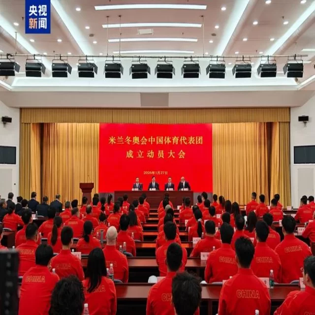 赛程调整对团队心理的深层次影响分析